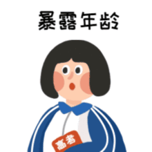 有關(guān)回憶過去的作文開頭