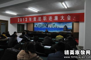 文化旅游局個人履職述職報告(文化站個人履職總結)