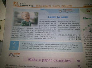 英語作文開頭好的句子帶翻譯