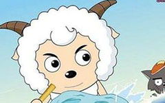 我的奇思妙想作文寫開(kāi)頭