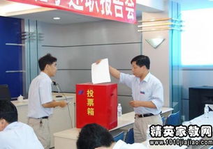 文化館領(lǐng)導(dǎo)班子述職報(bào)告(文化館館長述職報(bào)告)