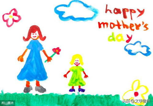 作文難忘的母親節(jié)開(kāi)頭
