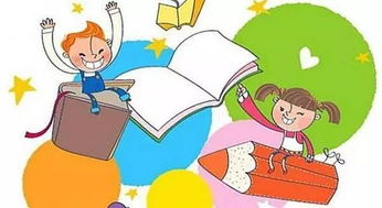 關(guān)于在學(xué)校經(jīng)歷的事的作文開頭