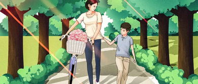 有關(guān)孩子思念父母的作文的開頭句子