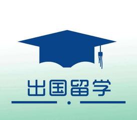 澳洲承認(rèn)中國(guó)自考本科嗎