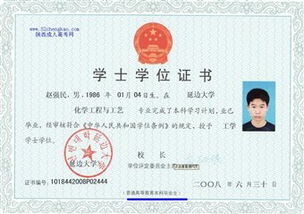 江蘇自考本科學(xué)校和專業(yè)