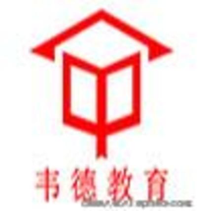 自考本科學(xué)信網(wǎng)多久更新