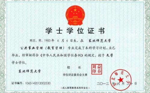 自考本科護(hù)理用書