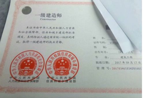 自考本科土木專業(yè)嗎