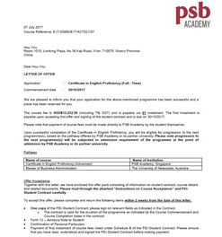 三十幾歲考出自考本科