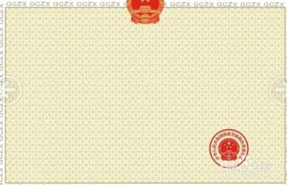 申請自考本科畢業(yè)需要什么材料