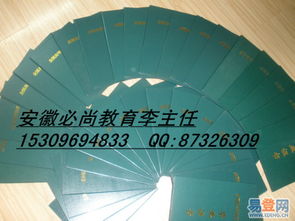 函數(shù)大專能同時自考本科