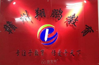 贛州本科自考網