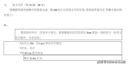 英語自考本科幾月報名時間