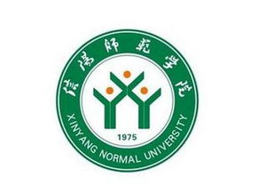 信陽師范大學(xué)自考本科