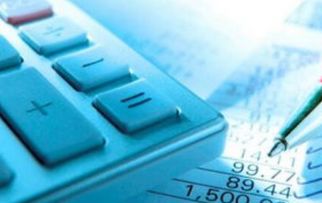 河南自考會計專業(yè)本科