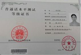 成人自考本科靠譜的機(jī)構(gòu)