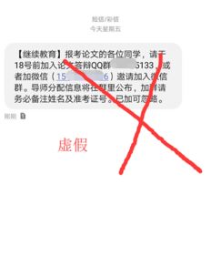 南京大學自考本科論文字數要求
