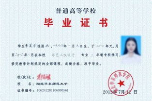 電大跟自考本科助學(xué)班哪個好