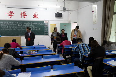 九江學院自考本科學位申請