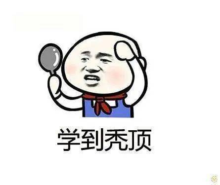 網(wǎng)絡(luò)自考本科可以考研嗎