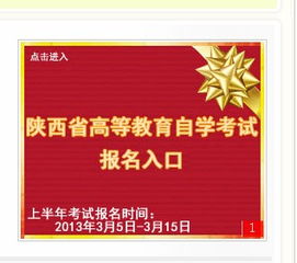 自考本科為啥是檢驗專業(yè)