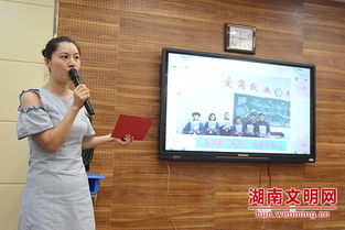 小學關(guān)于文明校園的作文