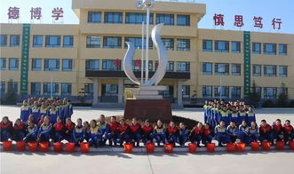 弘揚(yáng)生態(tài)環(huán)境共建生態(tài)校園作文