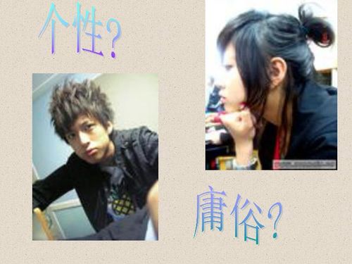 樹文明校風(fēng)創(chuàng)和諧校園作文