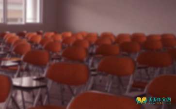 校園的榕樹優(yōu)秀作文