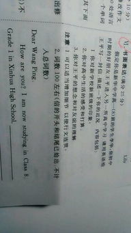 戲劇進校園的英語作文100詞