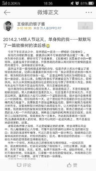 聽我說這就是我想要的平安校園作文結(jié)尾