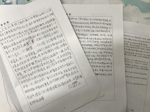 寫校園建筑的作文,校園的建筑作文600字,校園建筑介紹作文