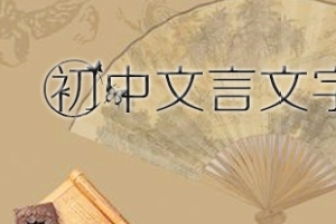 我愛校園散文800字作文大全