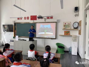 星空總動員科普進(jìn)校園的作文