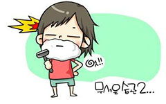 藏在心里的校園作文