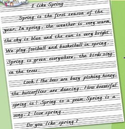 夏天的校園的英文作文怎么寫