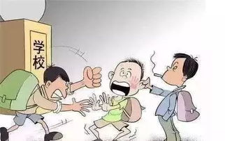 掃黑除惡校園安全作文