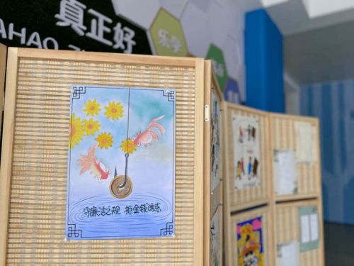 揚(yáng)清風(fēng)正氣建廉潔校園的作文