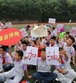 校園足球伴我成長高中作文