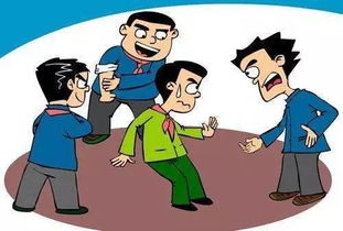 對校園暴力說不中學作文