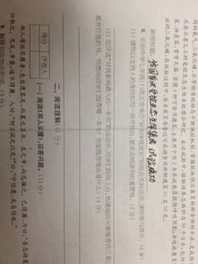 校園文學(xué)伴我成長(zhǎng)作文