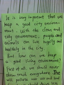 如何建立文明校園英語(yǔ)作文