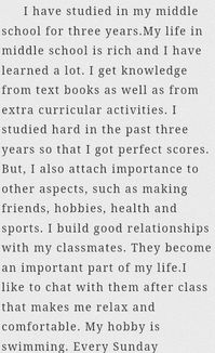 我認(rèn)為,作文,英語,校園生活