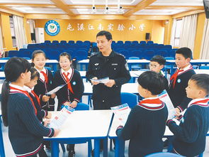 國家安全教育進(jìn)校園的作文400字