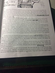 作文,英語(yǔ),戀愛,大學(xué)生