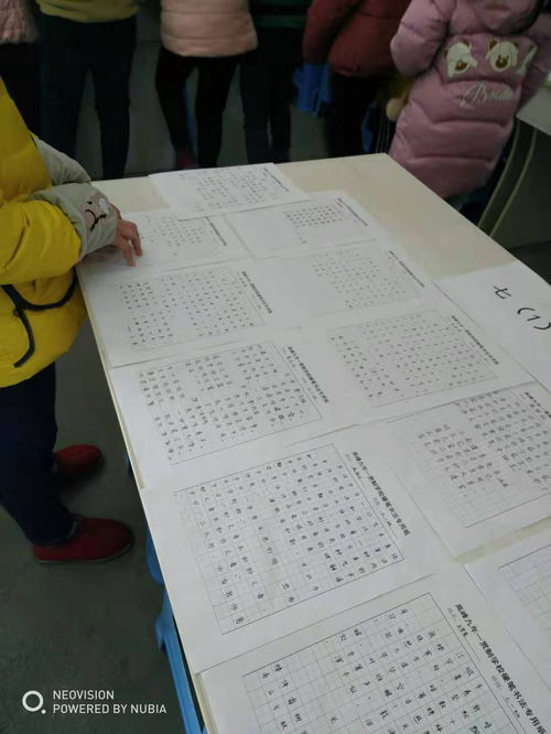 歡歌笑語的校園作文