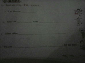 總分總我的校園作文300字作文