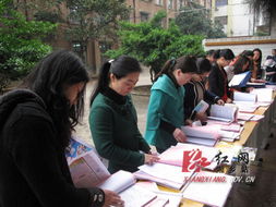 關于校園的作文評改課教案