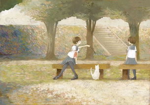 煩惱的校園生活500字作文